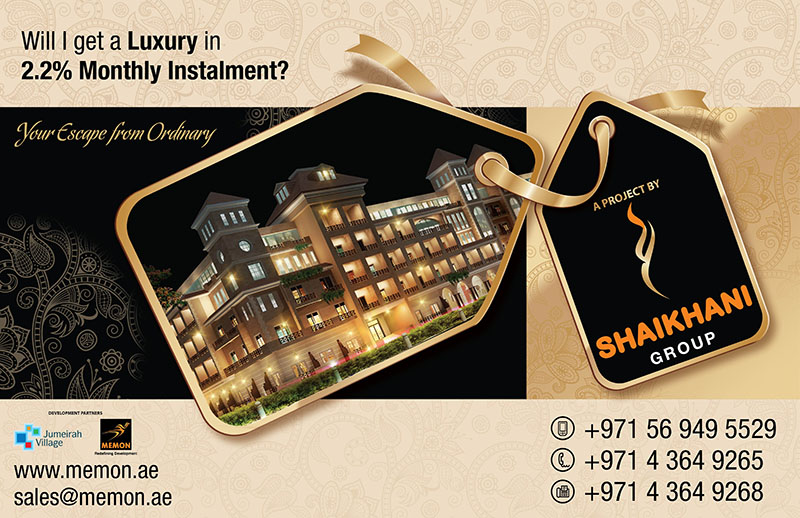 Gardenia Residency